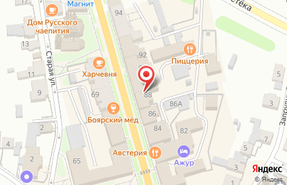Юридическая фирма, ИП Аркадьева С.А. на карте