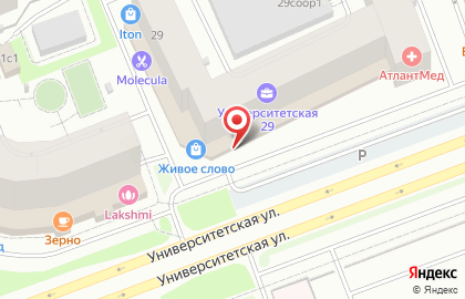 Сауна Экзотика на карте