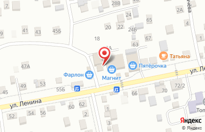 Магазин Магнит Косметик в Астрахани на карте