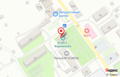 Страховая компания СберСтрахование на улице Гагарина на карте