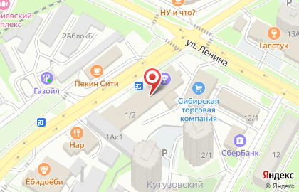 Центр паровых коктейлей oBLACKo на улице Красная Сибирь на карте