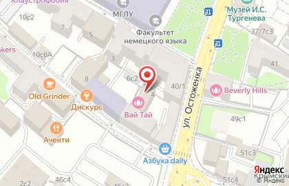 Ассоциация юристов в сфере ликвидации и банкротства в Кропоткинском переулке на карте