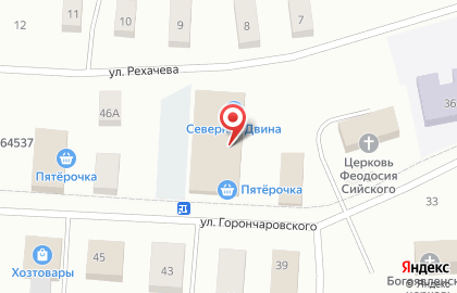 Исакогорский хлеб в Архангельске на карте