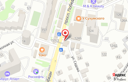 Супермаркет Food Shop на карте