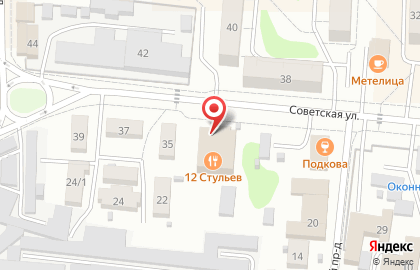 Аптека А-Мега в Шатуре на Советской улице на карте