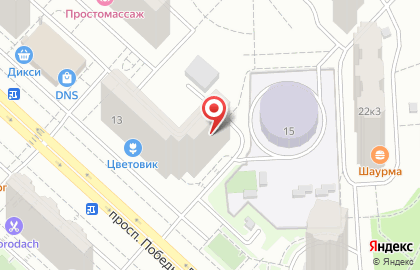 Ателье Ирина на проспекте Победы на карте