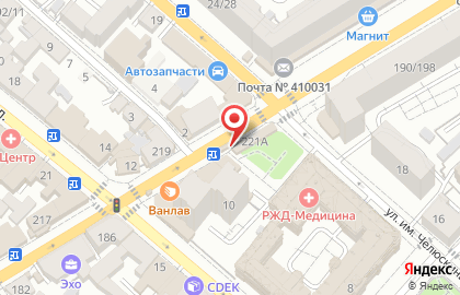 Магазин табачных изделий в Волжском районе на карте