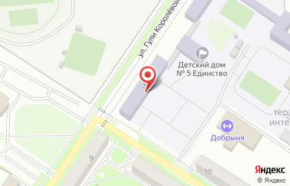 Детский дом №5 в Междуреченске на карте