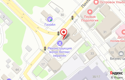 Свадебный салон Мечта на Почтовой улице на карте