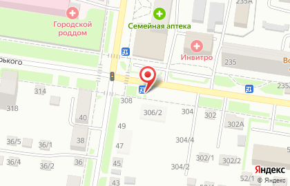 Киоск по продаже печатной продукции Амурпечать на улице Горького на карте