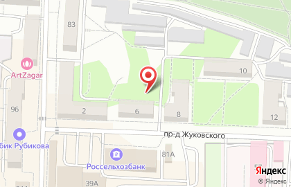 Зоомагазин, ООО ЗООЦЕНТР на карте