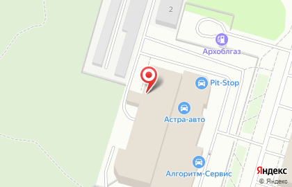 Служба экспресс-доставки АйСиЭл на улице Гайдара на карте