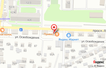 Салон красоты Колор на проспекте Ленина на карте