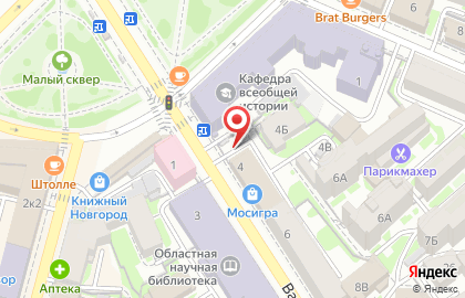 Сеть салонов цветов и керамики, ИП Адамчук Н.Б. на Варварской улице на карте