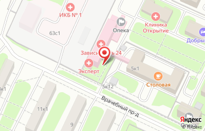 Наркоздрав на улице Габричевского на карте
