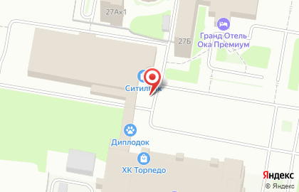 Кофейня La crema на проспекте Гагарина на карте