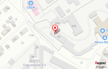 Энергомашкомплект в Индустриальном районе на карте