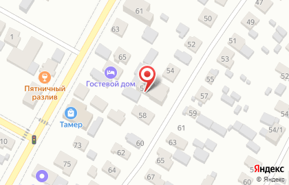 Общественная организация Якутское городское общество охотников и рыболовов им. охотоведа В.Г. Сантаева на карте