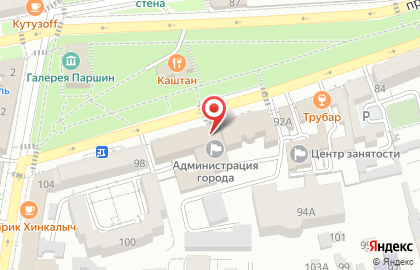 Комитет по управлению муниципальным имуществом г. Ставрополя на карте