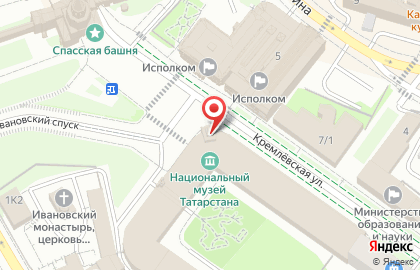 Национальный музей Республики Татарстан в Казани на карте