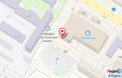 Магазин сладостей и напитков из Европы и США Sweets&Treats на карте
