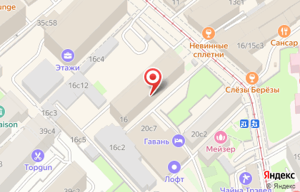 Юридическое агентство Высота на Бауманской улице на карте