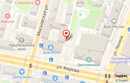 Академия современного танца Mystic dance на улице Кирова на карте
