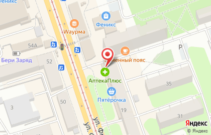 Аптека66Плюс в Екатеринбурге на карте