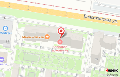 Комплексное Снабжение в Индустриальном районе на карте