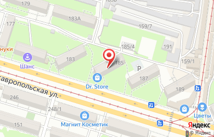 Сервисный центр Dr.Apple на Ставропольской улице на карте
