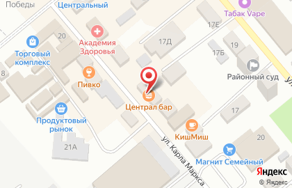 Служба экспресс-доставки Cdek в Ростове-на-Дону на карте