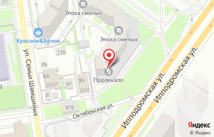 Группа компаний Арес на улице Семьи Шамшиных на карте