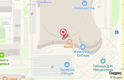 Ресторан быстрого питания Бургер Кинг в Тобольске на карте