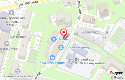 Школа ногтевой индустрии Елены Казаковской на карте