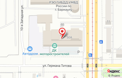 Бриллиант на улице Германа Титова на карте