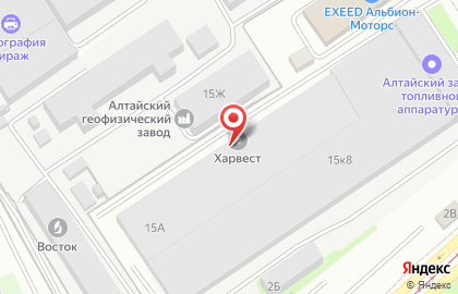 Харвест в Барнауле на карте