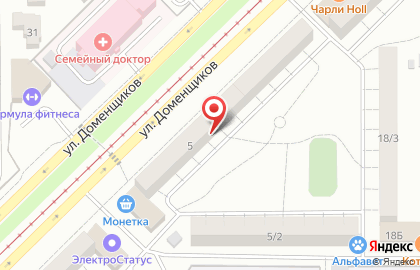 Торгово-производственная компания Металлопластиковые конструкции в Орджоникидзевском районе на карте