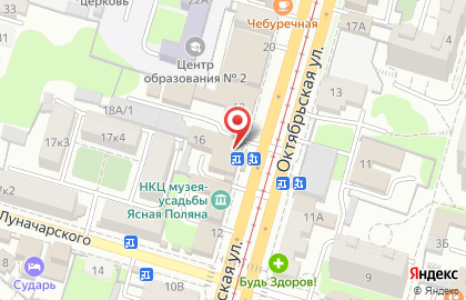 Кафе MaMa МИА на Октябрьской улице на карте
