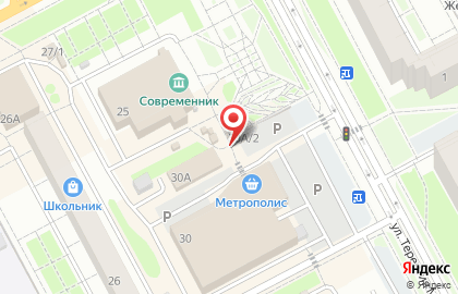 Киоск по ремонту обуви в Кургане на карте