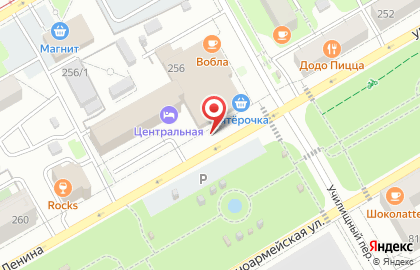 Открытое пространство Календарь на карте