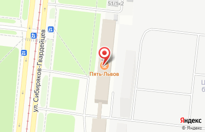 Буфет на площади Сибиряков-Гвардейцев на карте