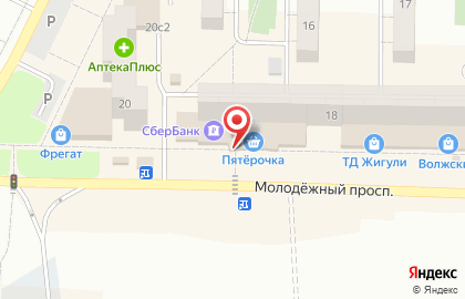 Магазин бытовой химии в Самаре на карте