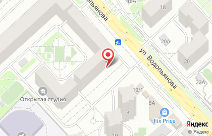Стоматологическая клиника 32+ на улице Водопьянова на карте
