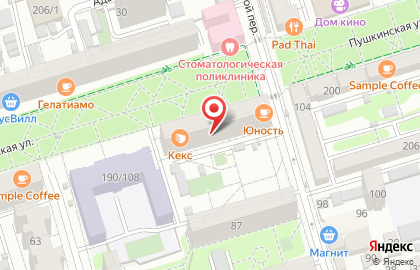 ОАО Банкомат, АКБ Абсолют Банк на Пушкинской улице на карте