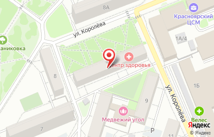 Компания Красноярск-Дез Сервис в Свердловском районе на карте