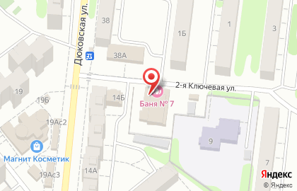 Баня Городской оздоровительный центр в Иваново на карте