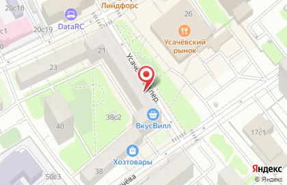Алкомаркет Винлаб на Спортивной на карте