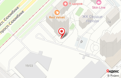 Студия Молекула wellness на карте