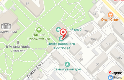 Рязанский областной научно-методический центр народного творчества на карте