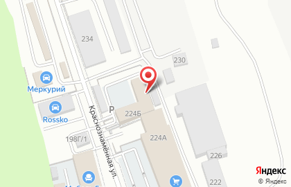 Компания ПримСнаб на карте